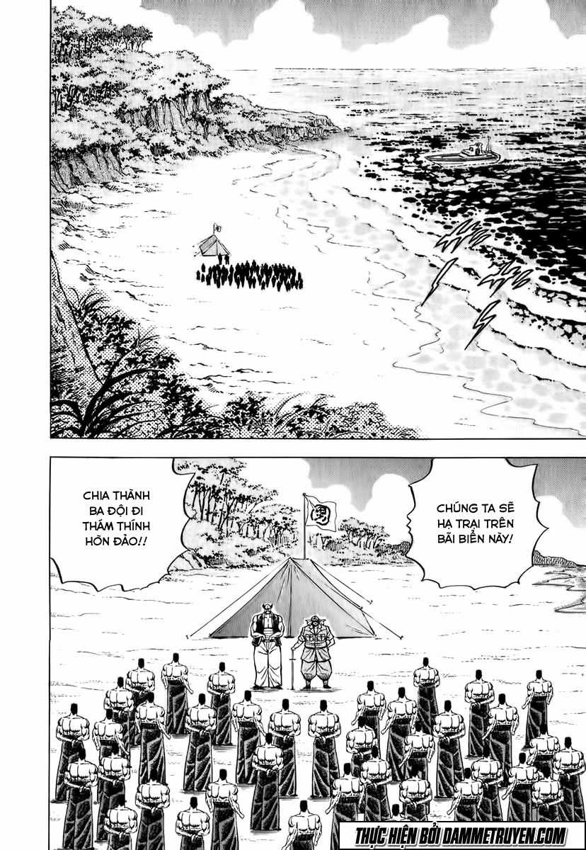 Akatsuki!! Otokojuku - Seinen Yo, Taishi Wo Idake Chapter 7 trang 13