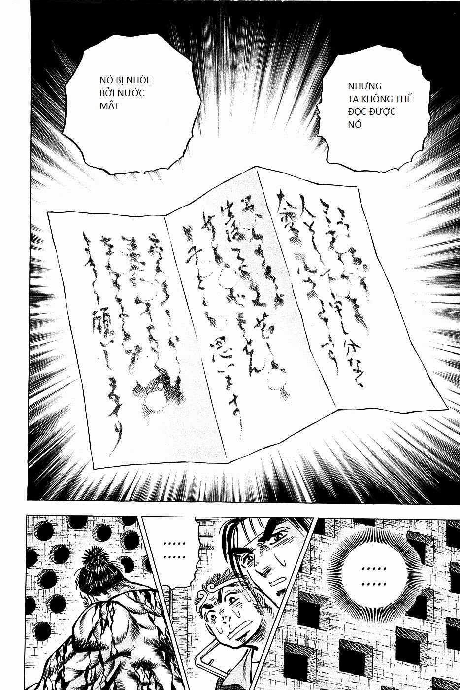 Akatsuki!! Otokojuku - Seinen Yo, Taishi Wo Idake Chapter 70 trang 10