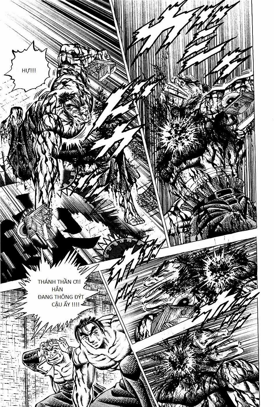 Akatsuki!! Otokojuku - Seinen Yo, Taishi Wo Idake Chapter 70 trang 13