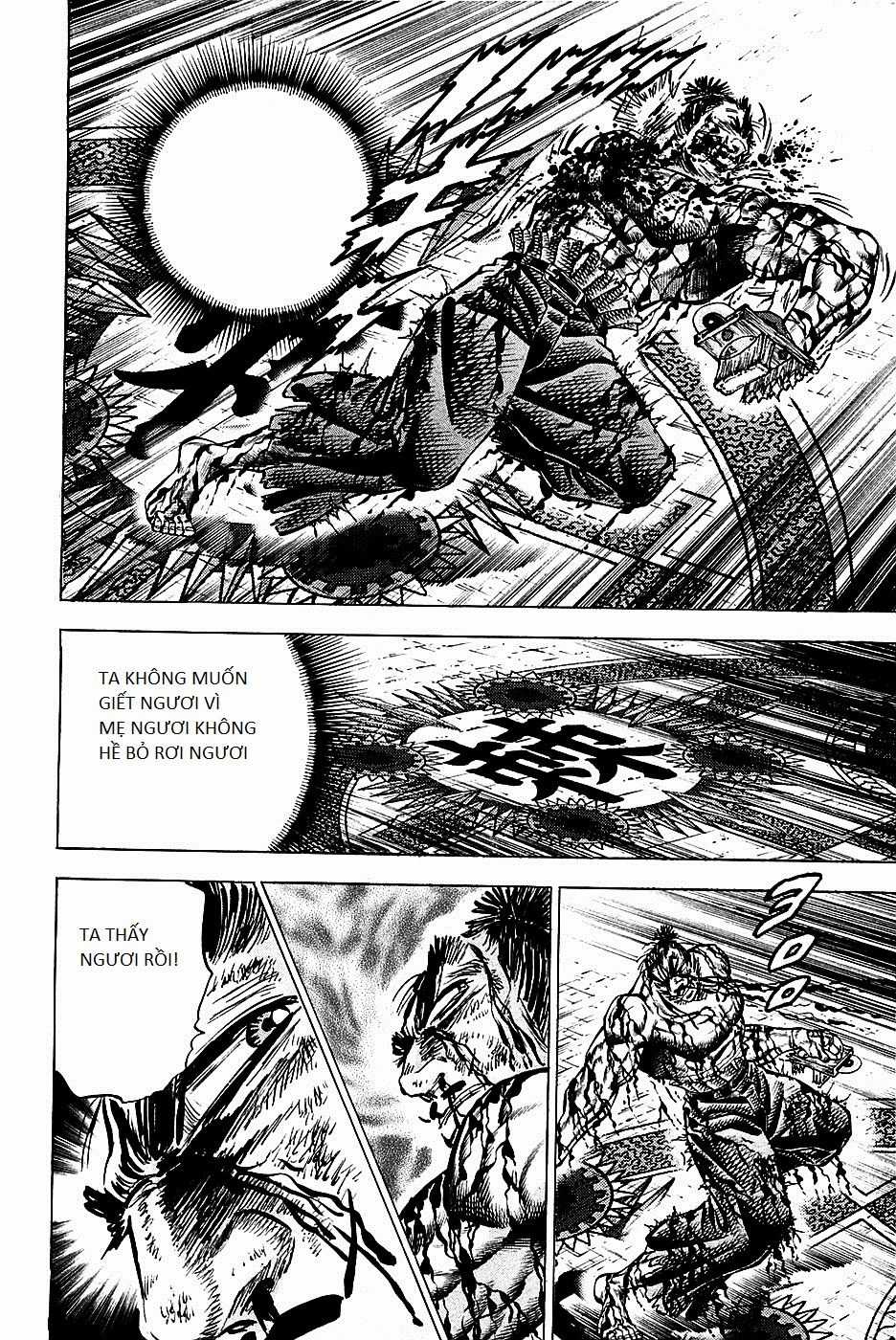 Akatsuki!! Otokojuku - Seinen Yo, Taishi Wo Idake Chapter 70 trang 14