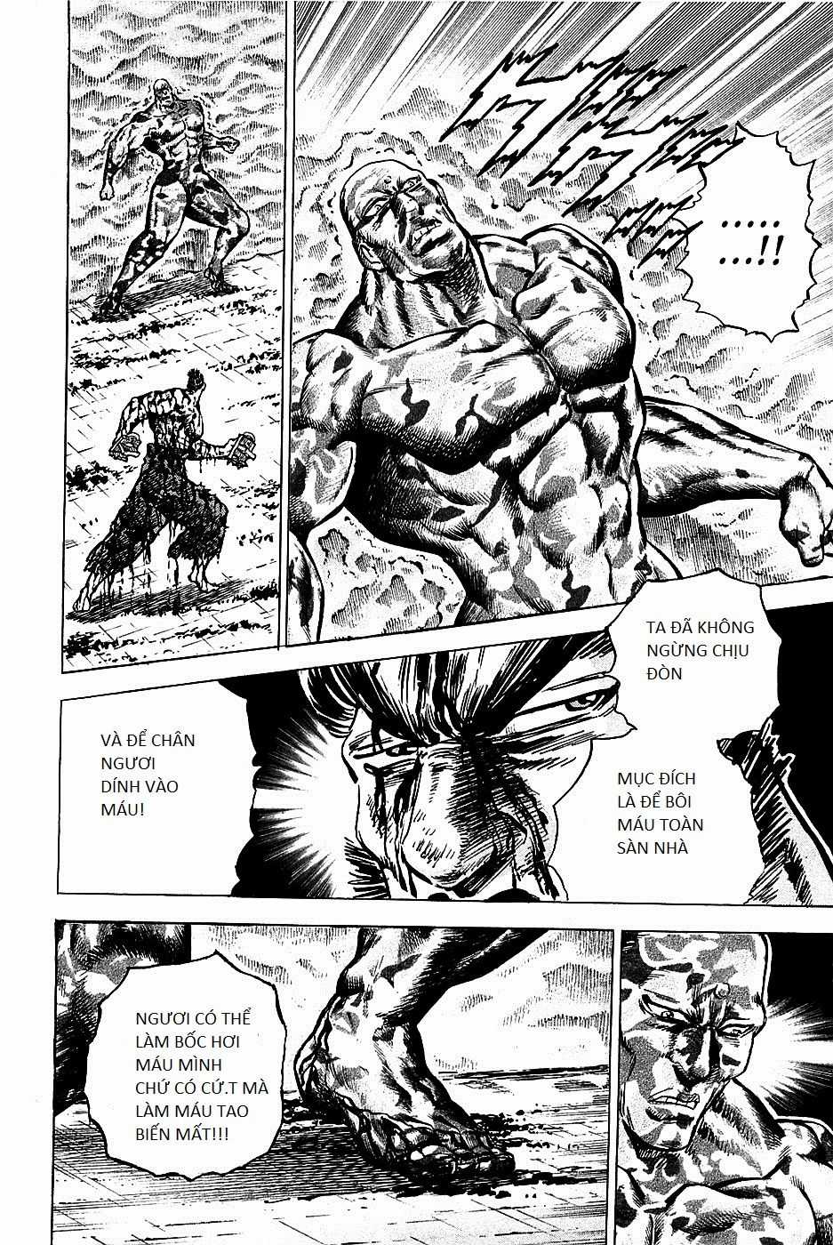 Akatsuki!! Otokojuku - Seinen Yo, Taishi Wo Idake Chapter 70 trang 17