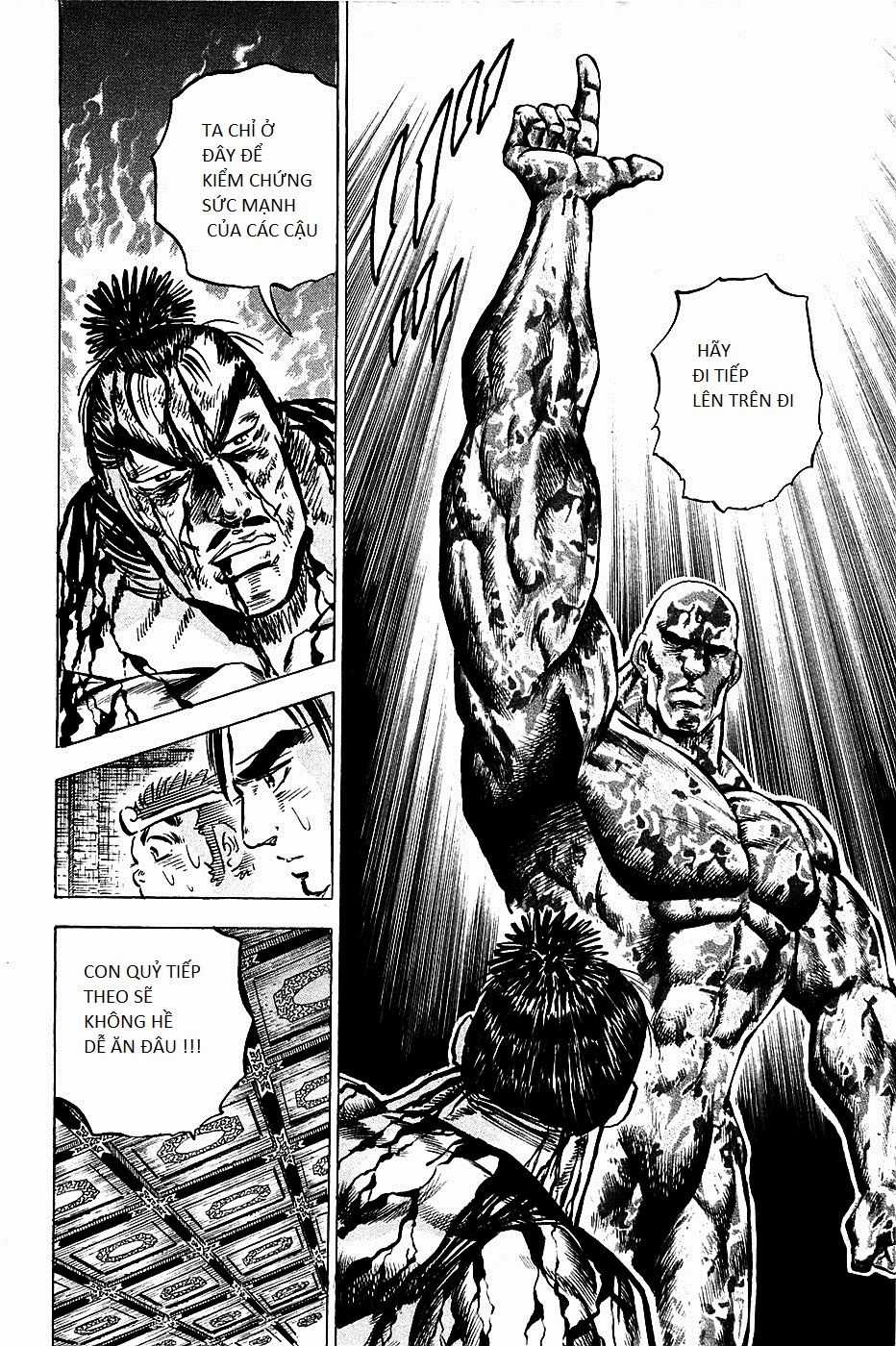 Akatsuki!! Otokojuku - Seinen Yo, Taishi Wo Idake Chapter 70 trang 22