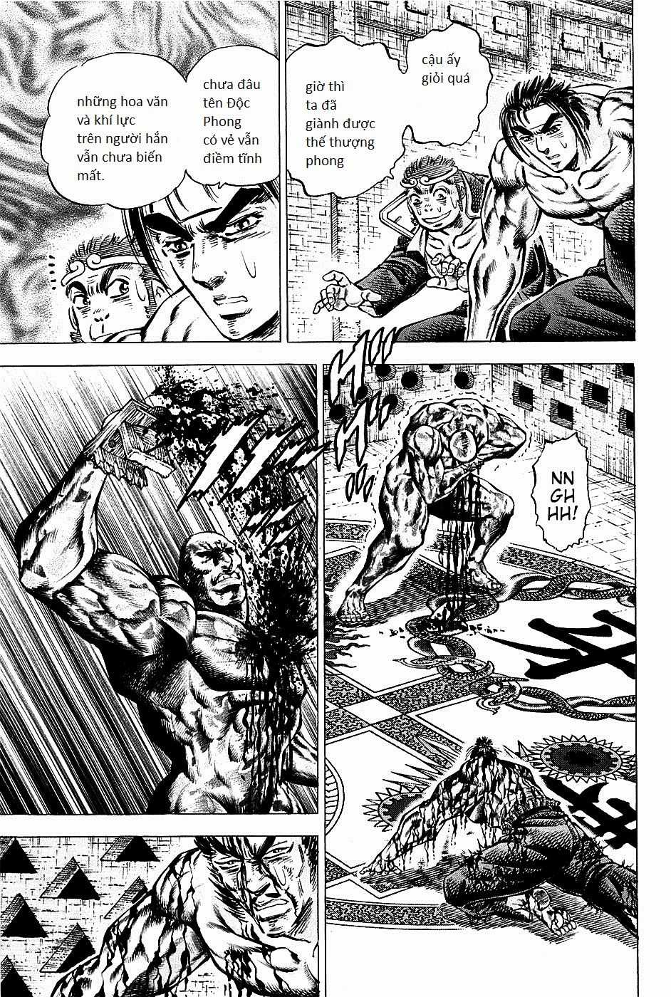 Akatsuki!! Otokojuku - Seinen Yo, Taishi Wo Idake Chapter 70 trang 3