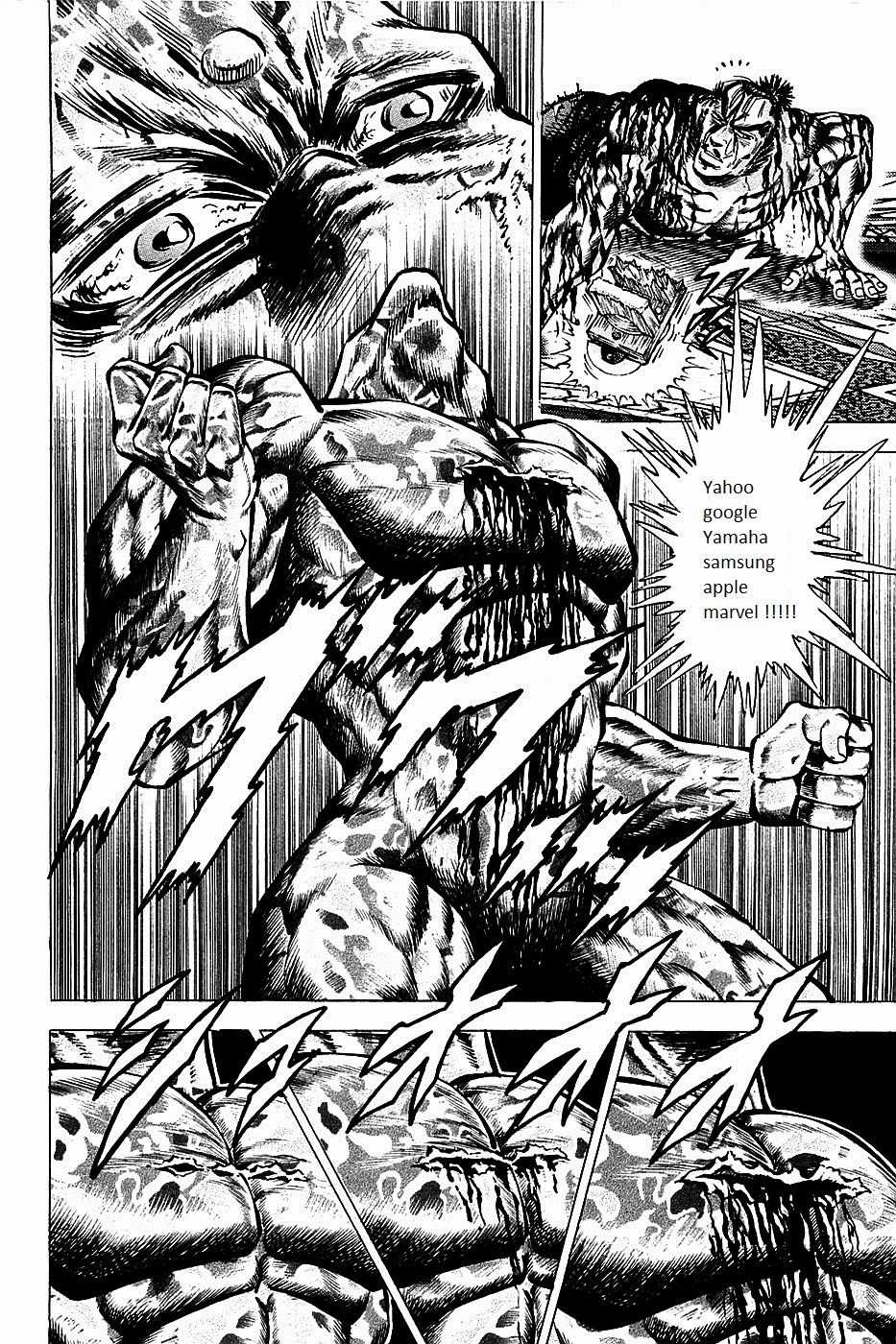 Akatsuki!! Otokojuku - Seinen Yo, Taishi Wo Idake Chapter 70 trang 4