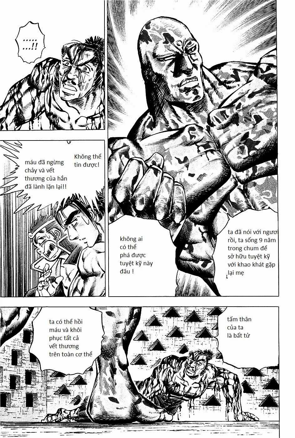 Akatsuki!! Otokojuku - Seinen Yo, Taishi Wo Idake Chapter 70 trang 5