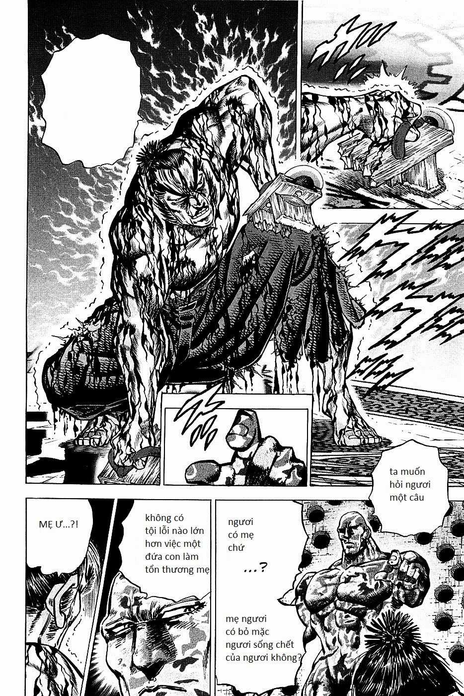 Akatsuki!! Otokojuku - Seinen Yo, Taishi Wo Idake Chapter 70 trang 6