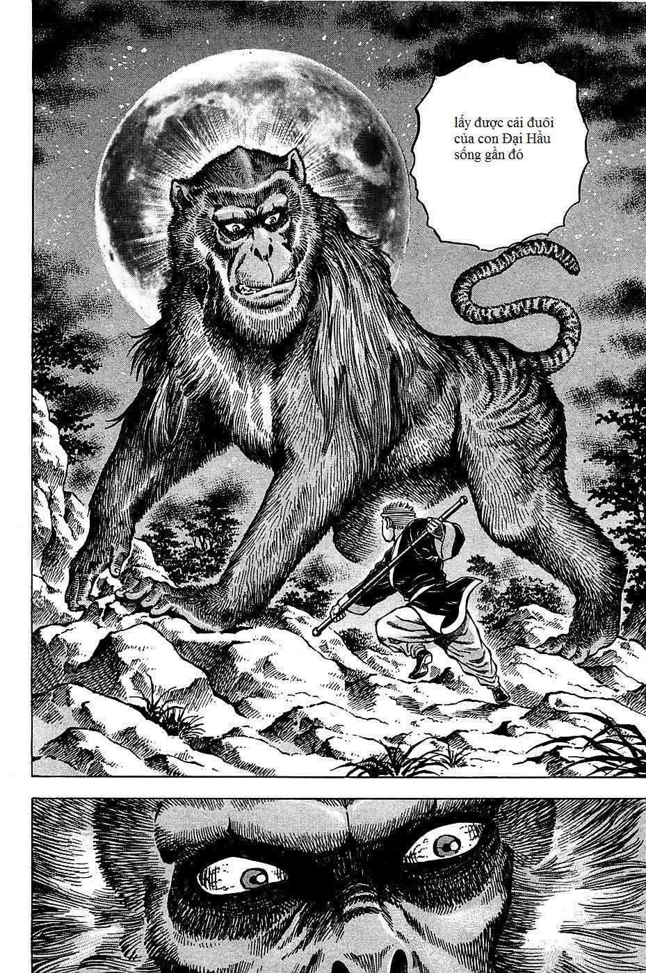 Akatsuki!! Otokojuku - Seinen Yo, Taishi Wo Idake Chapter 71 trang 12