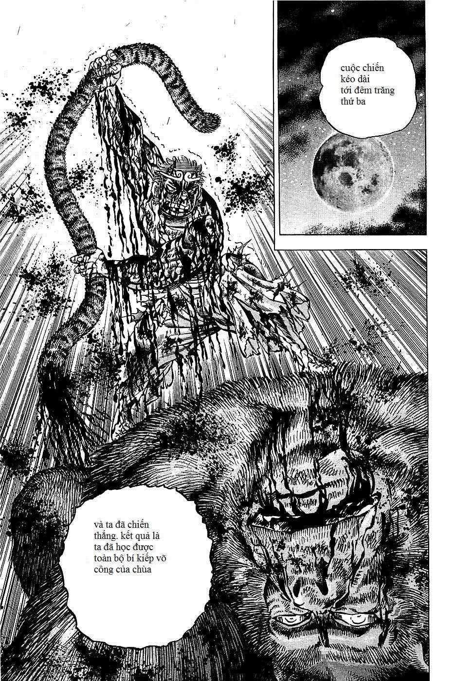 Akatsuki!! Otokojuku - Seinen Yo, Taishi Wo Idake Chapter 71 trang 13