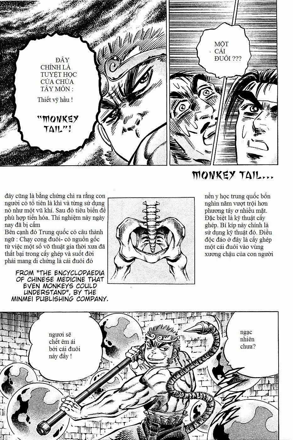 Akatsuki!! Otokojuku - Seinen Yo, Taishi Wo Idake Chapter 71 trang 17