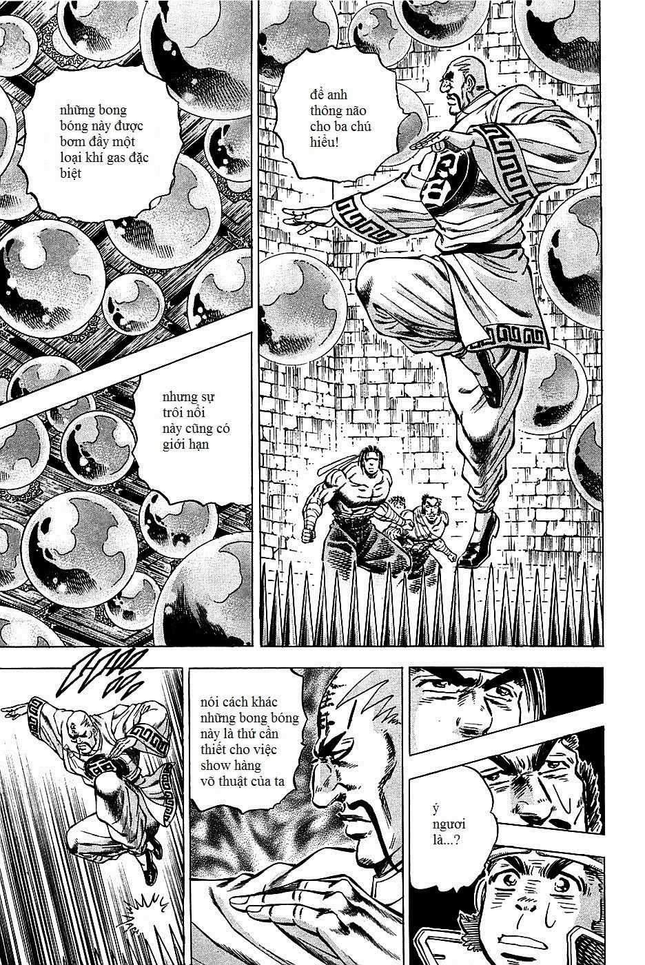 Akatsuki!! Otokojuku - Seinen Yo, Taishi Wo Idake Chapter 71 trang 5