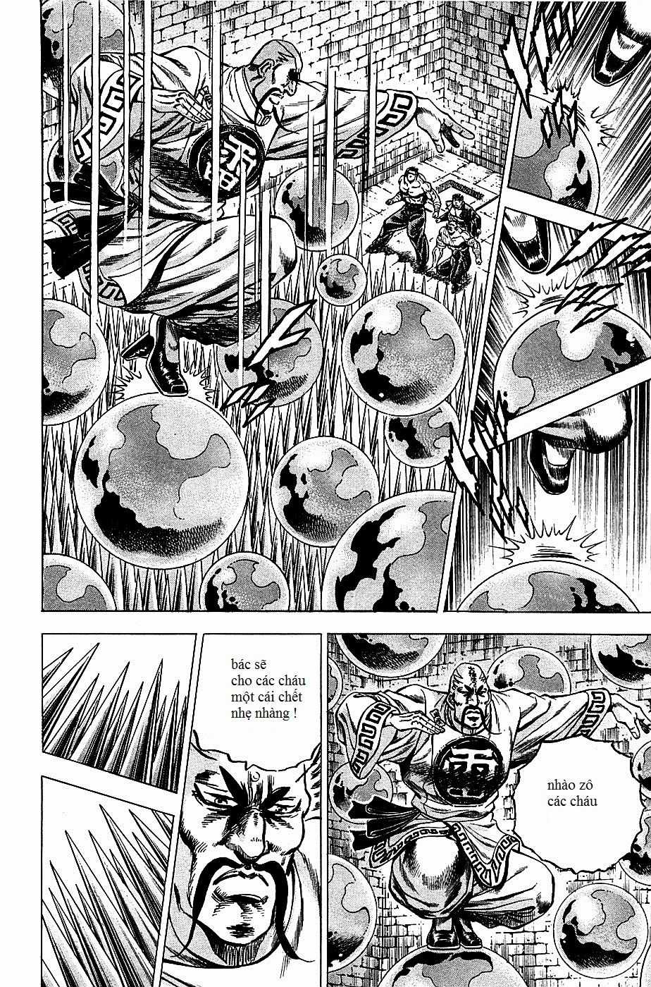 Akatsuki!! Otokojuku - Seinen Yo, Taishi Wo Idake Chapter 71 trang 6