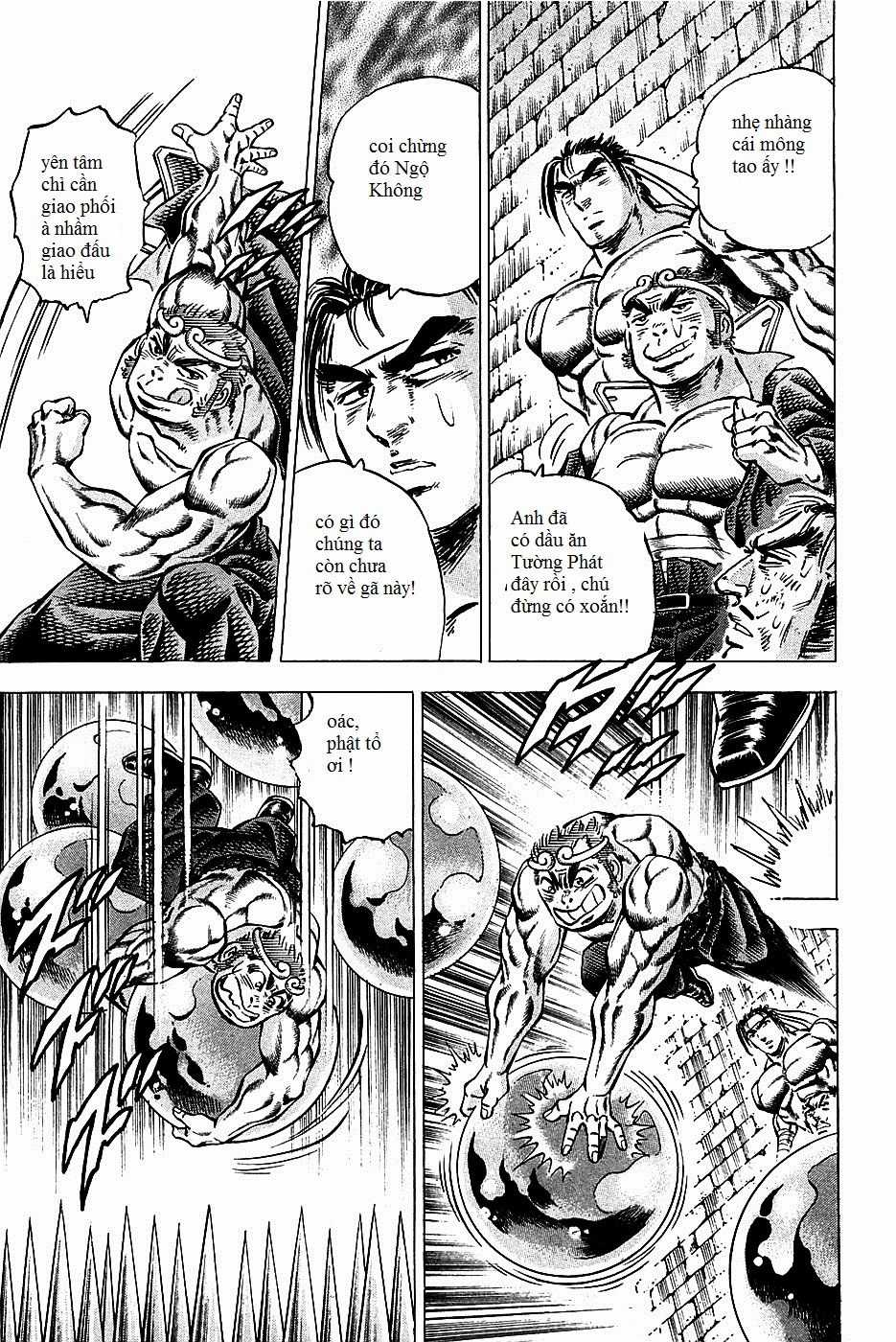 Akatsuki!! Otokojuku - Seinen Yo, Taishi Wo Idake Chapter 71 trang 7