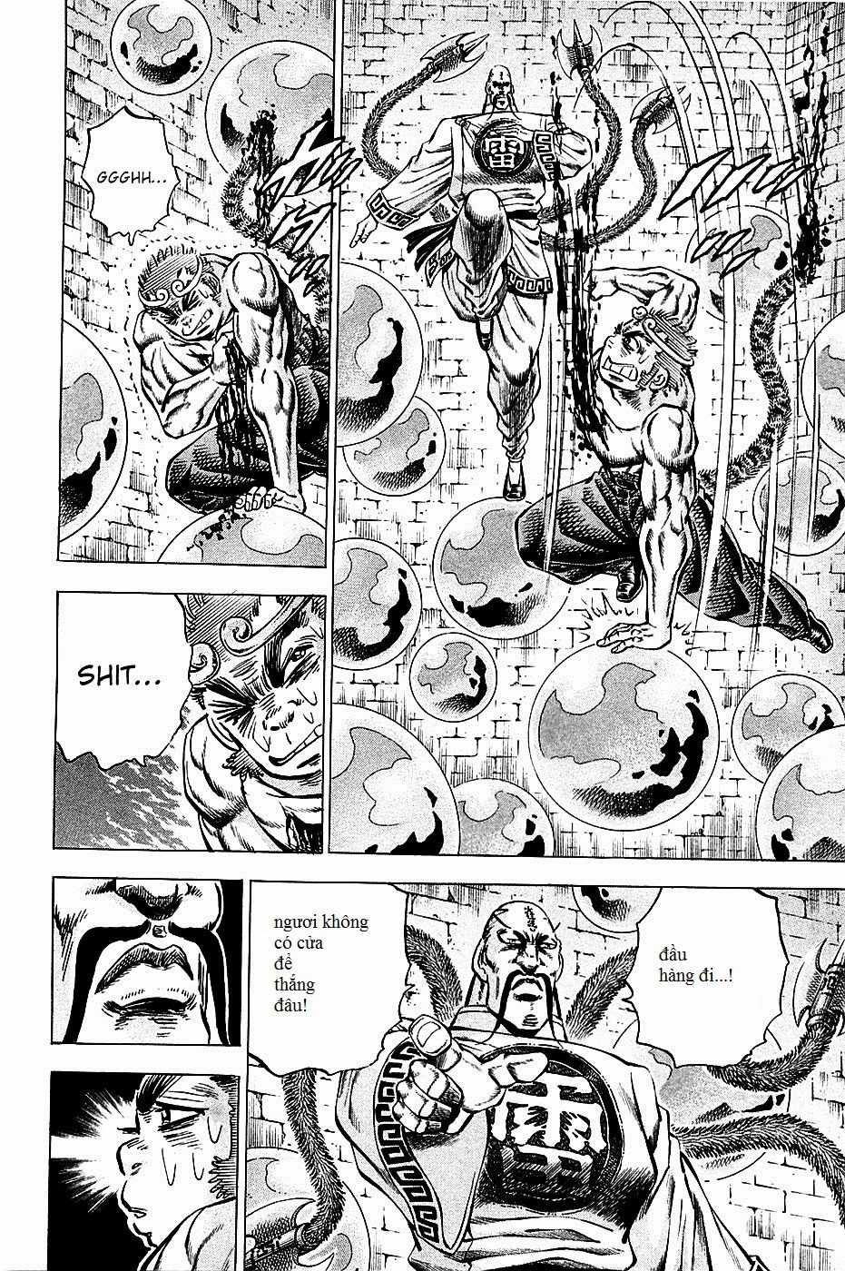 Akatsuki!! Otokojuku - Seinen Yo, Taishi Wo Idake Chapter 72 trang 14