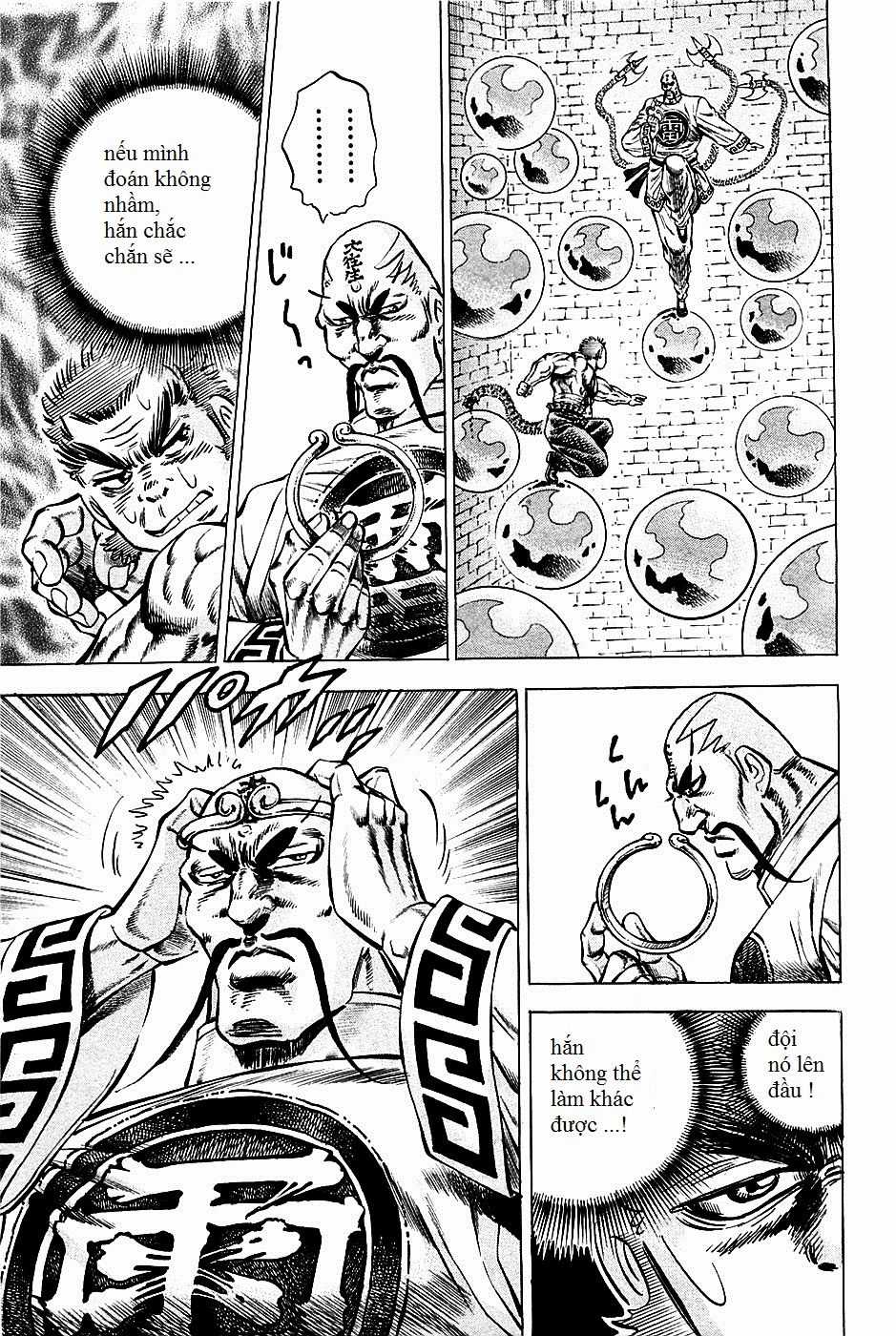 Akatsuki!! Otokojuku - Seinen Yo, Taishi Wo Idake Chapter 72 trang 17