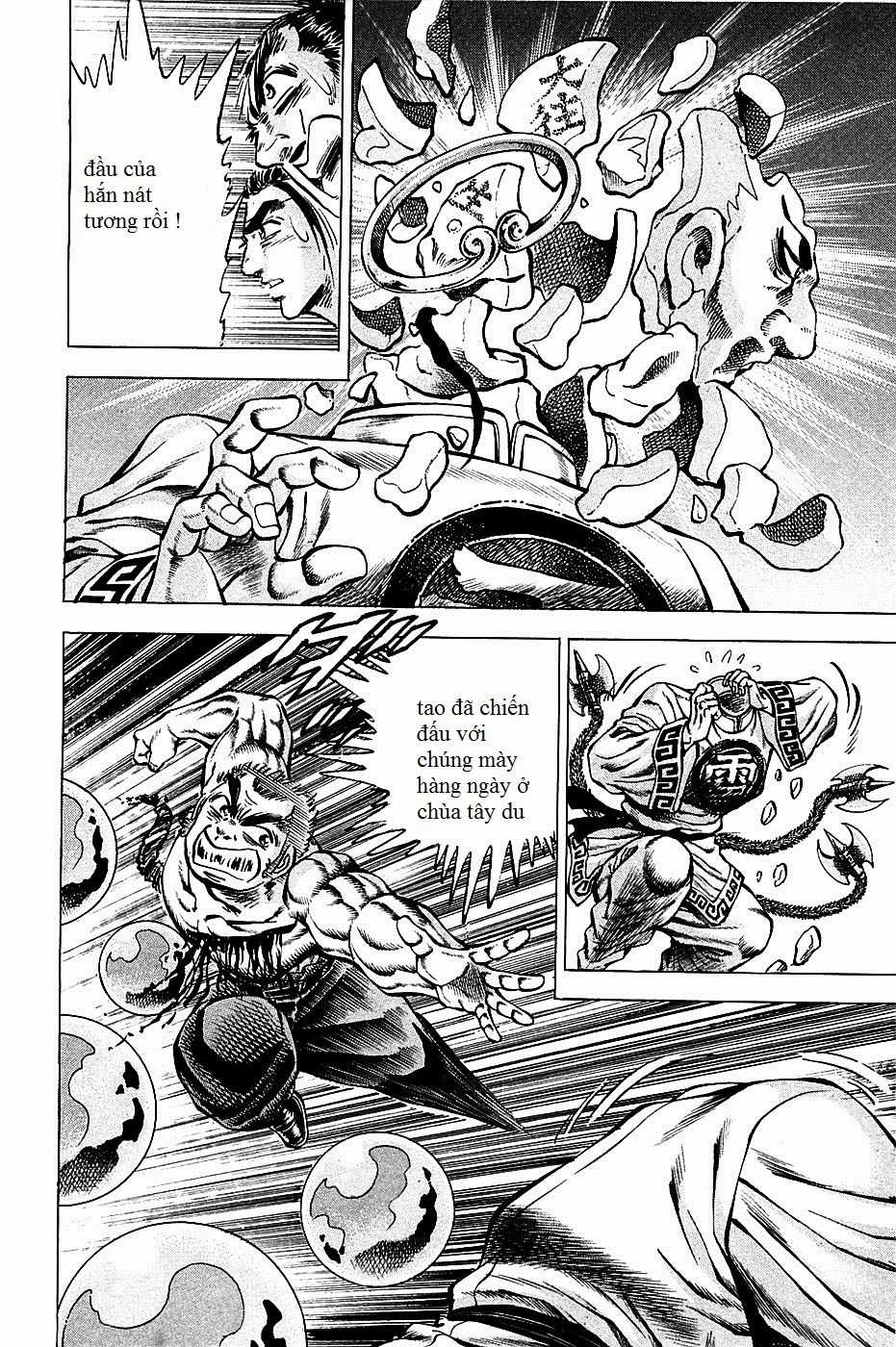 Akatsuki!! Otokojuku - Seinen Yo, Taishi Wo Idake Chapter 72 trang 20