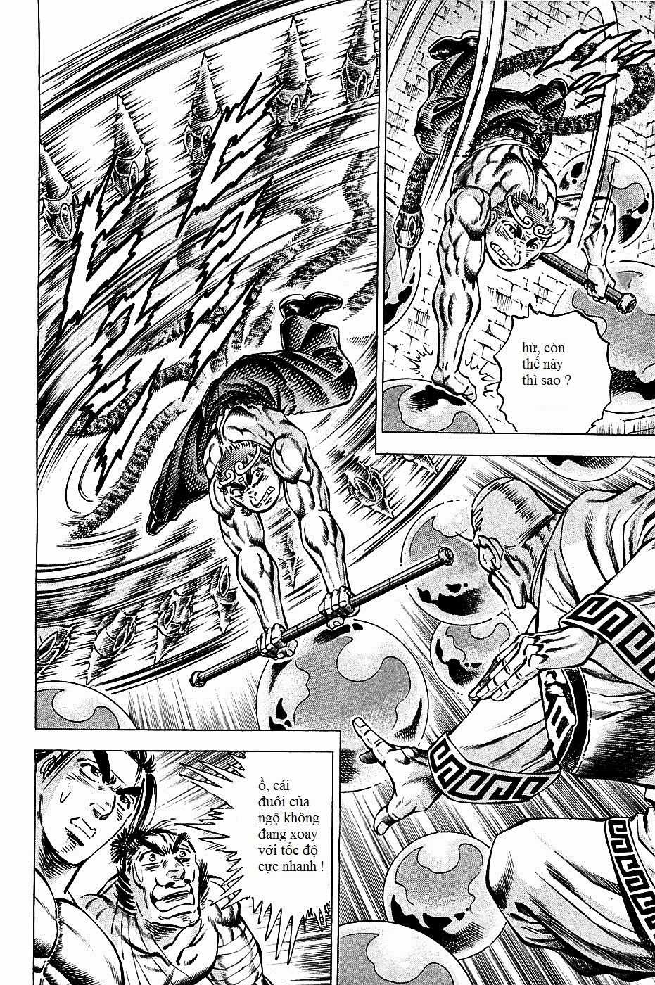 Akatsuki!! Otokojuku - Seinen Yo, Taishi Wo Idake Chapter 72 trang 6