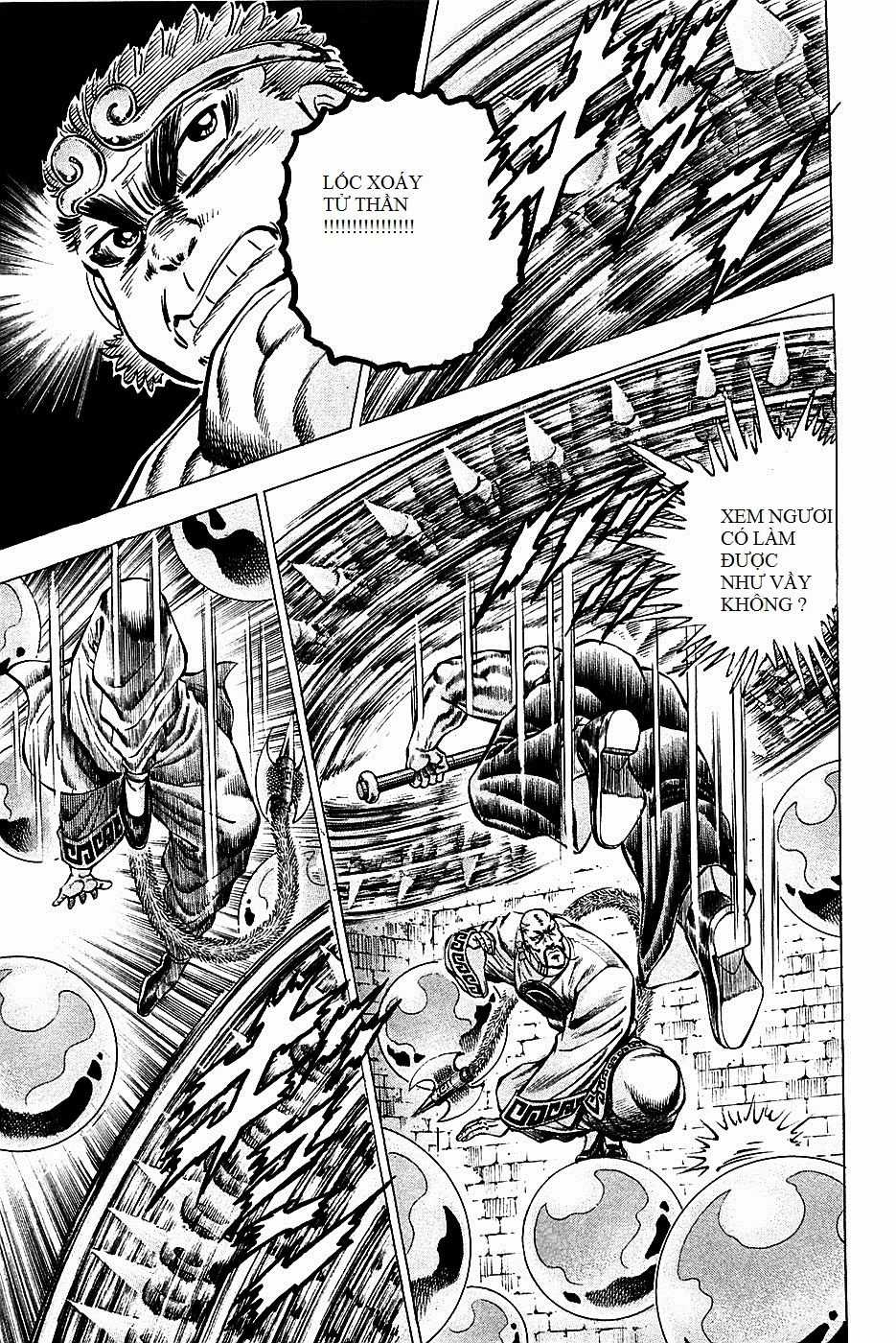 Akatsuki!! Otokojuku - Seinen Yo, Taishi Wo Idake Chapter 72 trang 7