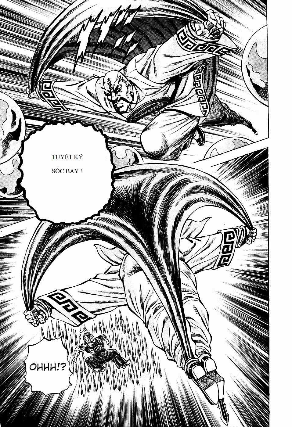 Akatsuki!! Otokojuku - Seinen Yo, Taishi Wo Idake Chapter 73 trang 11