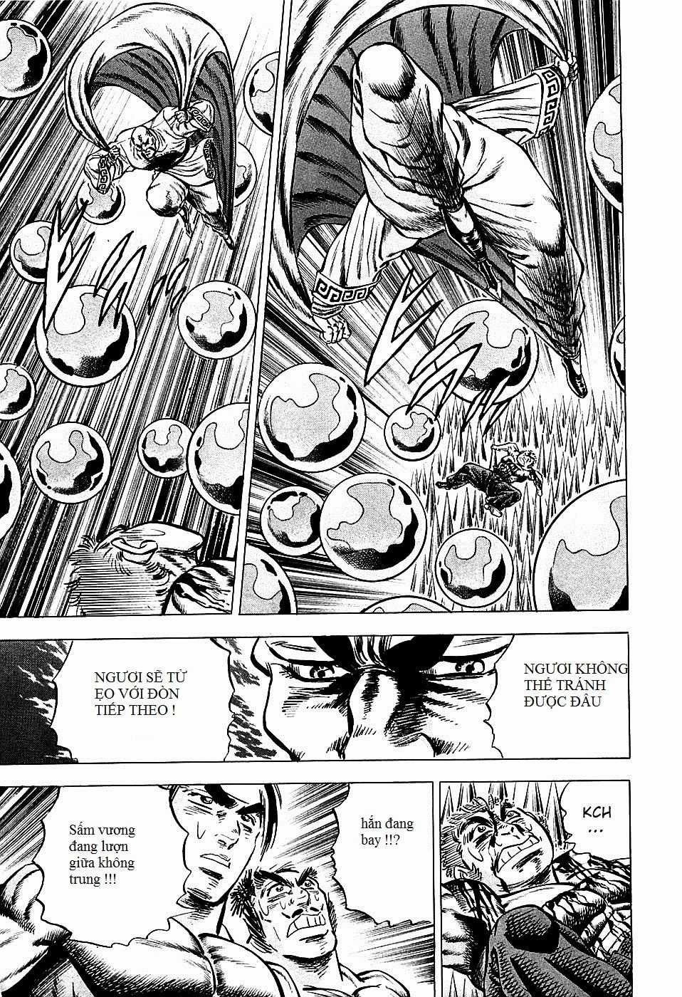 Akatsuki!! Otokojuku - Seinen Yo, Taishi Wo Idake Chapter 73 trang 13