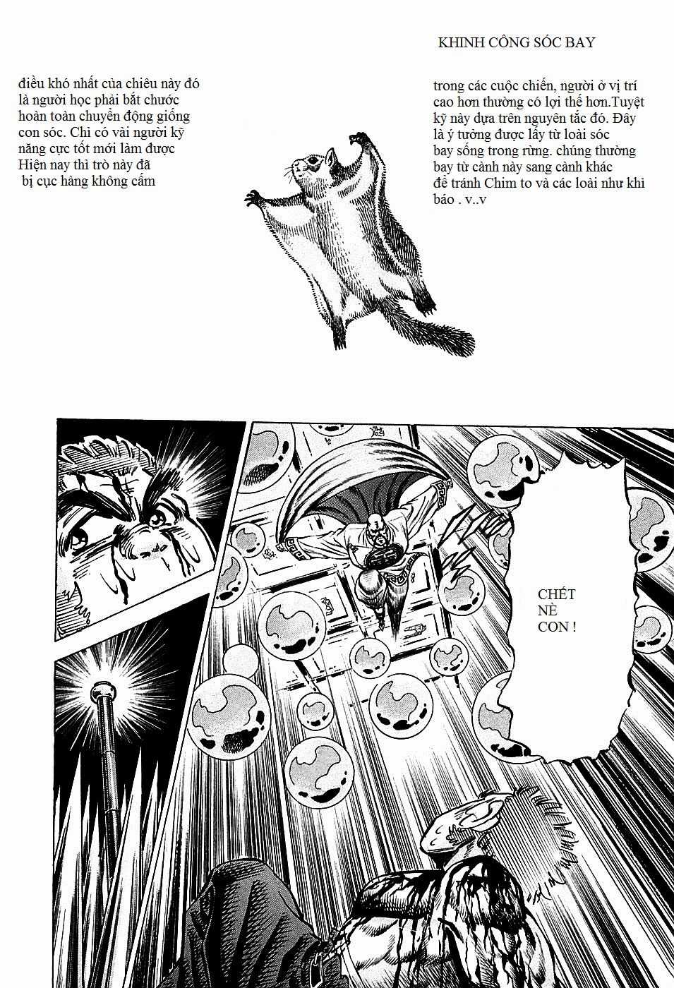 Akatsuki!! Otokojuku - Seinen Yo, Taishi Wo Idake Chapter 73 trang 14