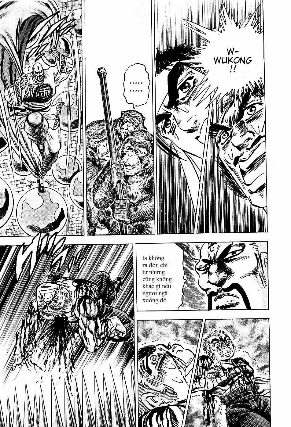 Akatsuki!! Otokojuku - Seinen Yo, Taishi Wo Idake Chapter 73 trang 17