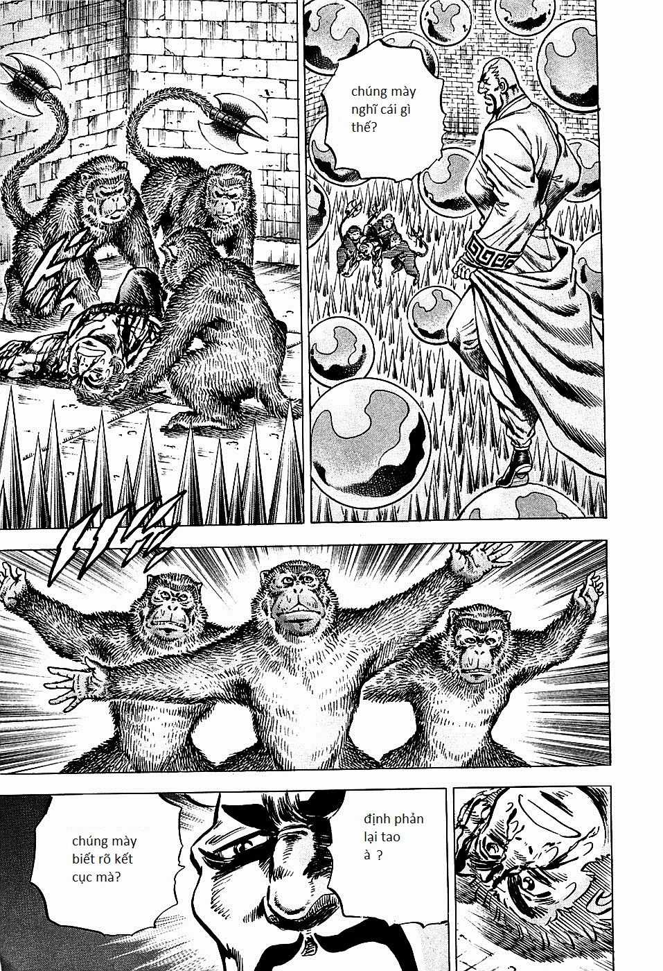 Akatsuki!! Otokojuku - Seinen Yo, Taishi Wo Idake Chapter 73 trang 19