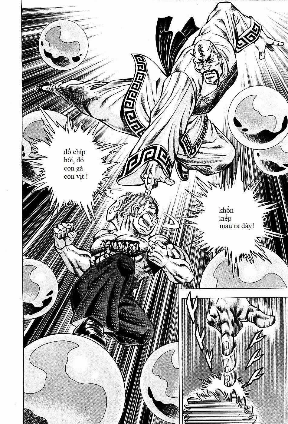 Akatsuki!! Otokojuku - Seinen Yo, Taishi Wo Idake Chapter 73 trang 2