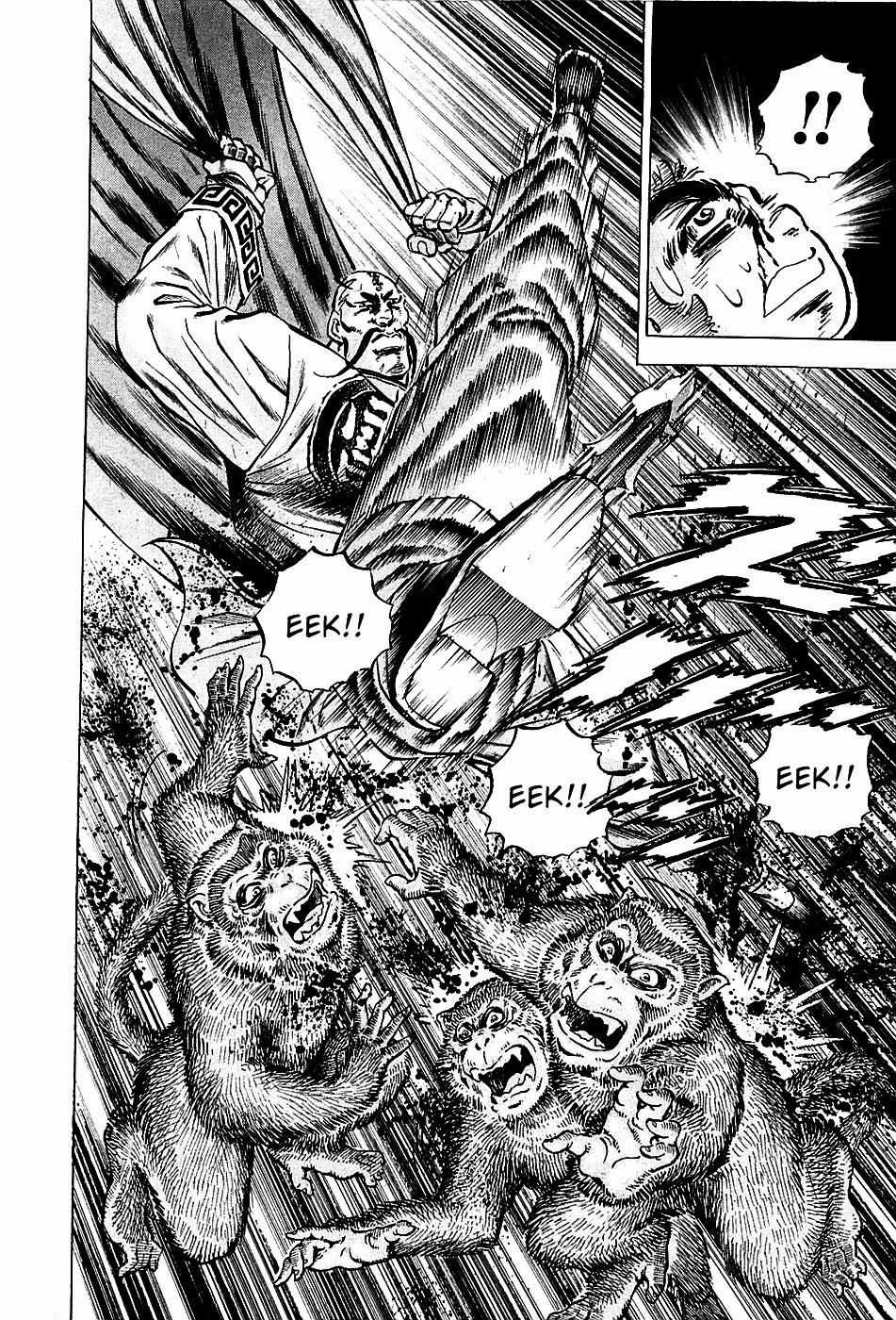 Akatsuki!! Otokojuku - Seinen Yo, Taishi Wo Idake Chapter 73 trang 20