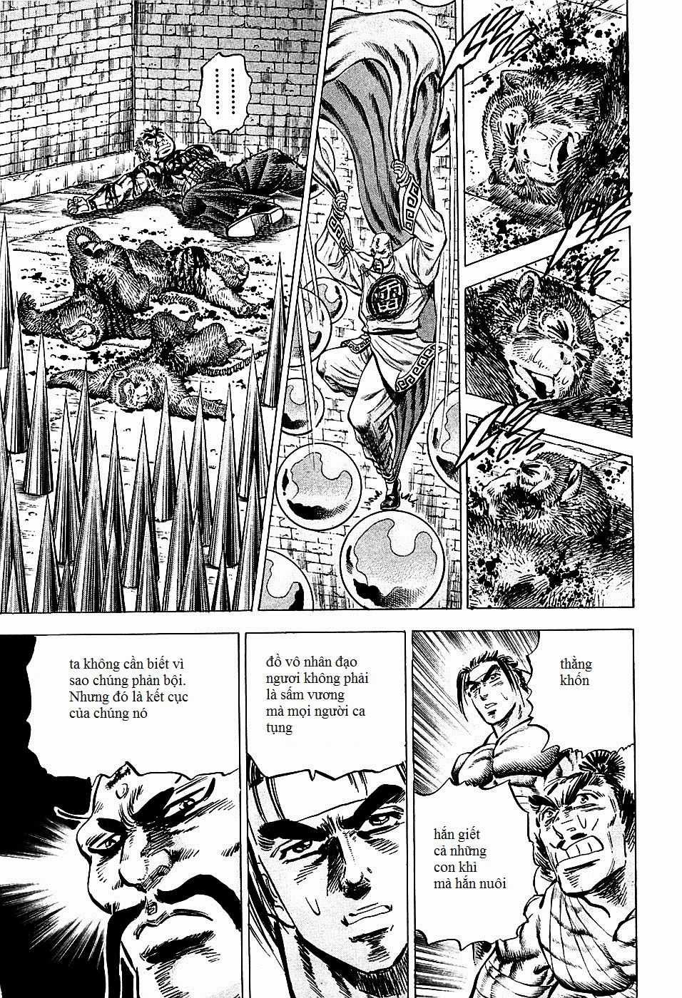 Akatsuki!! Otokojuku - Seinen Yo, Taishi Wo Idake Chapter 73 trang 21