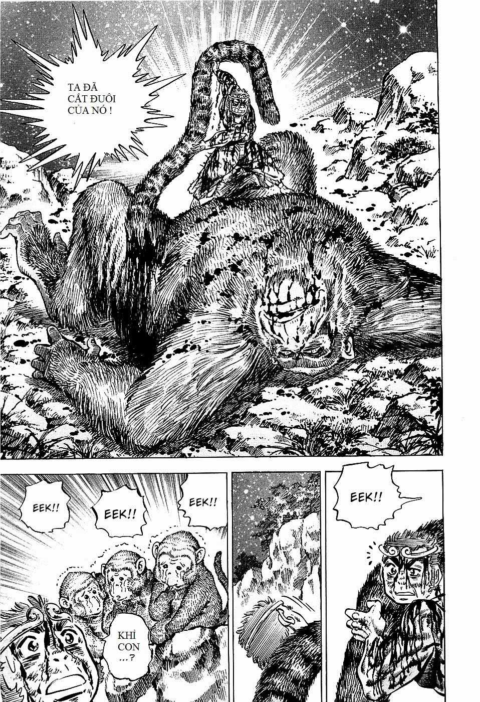 Akatsuki!! Otokojuku - Seinen Yo, Taishi Wo Idake Chapter 73 trang 23