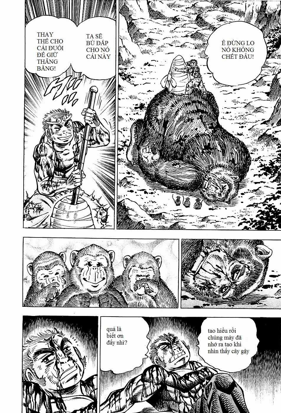 Akatsuki!! Otokojuku - Seinen Yo, Taishi Wo Idake Chapter 73 trang 24