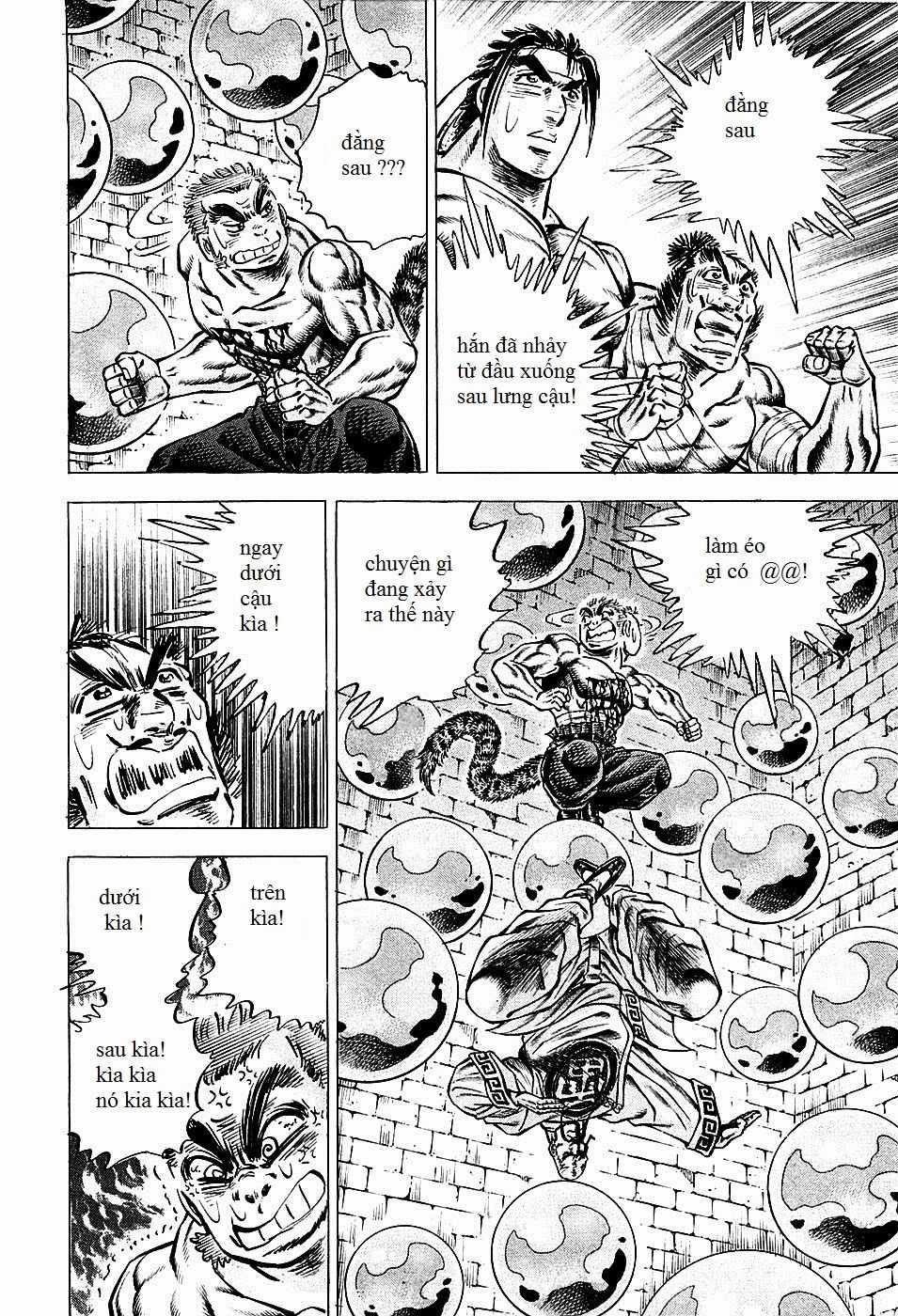 Akatsuki!! Otokojuku - Seinen Yo, Taishi Wo Idake Chapter 73 trang 4