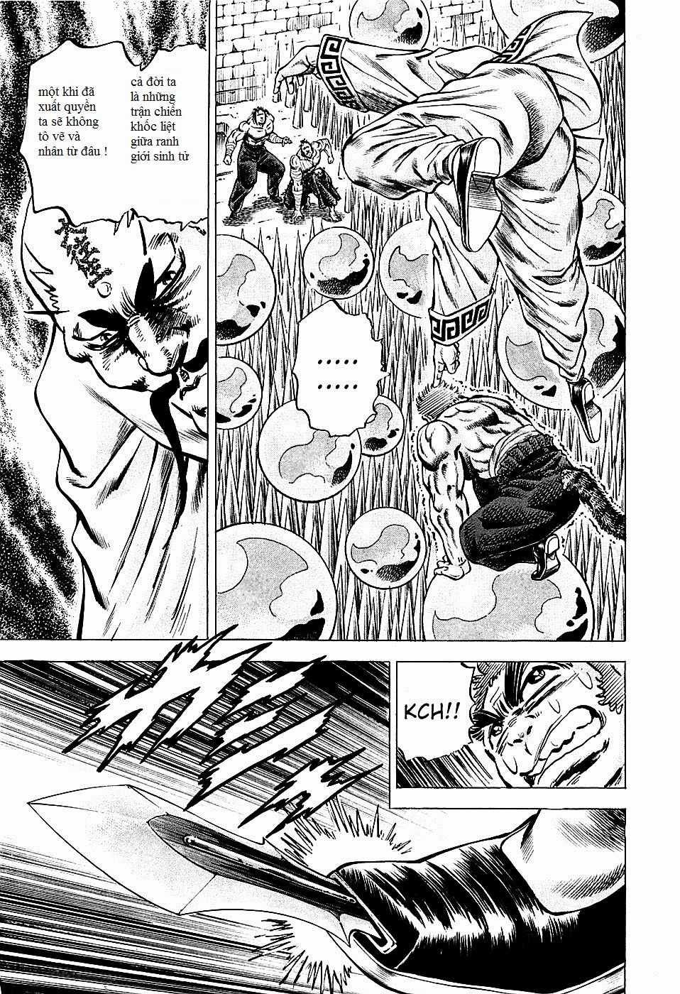 Akatsuki!! Otokojuku - Seinen Yo, Taishi Wo Idake Chapter 73 trang 5