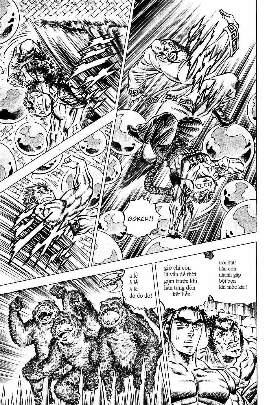 Akatsuki!! Otokojuku - Seinen Yo, Taishi Wo Idake Chapter 73 trang 7