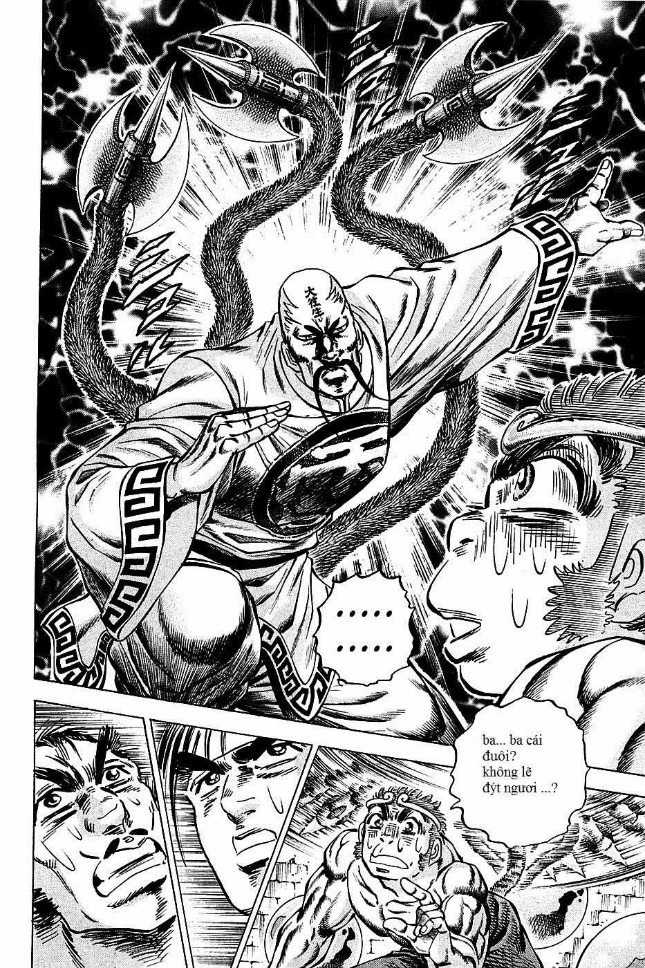 Akatsuki!! Otokojuku - Seinen Yo, Taishi Wo Idake Chapter 74 trang 10