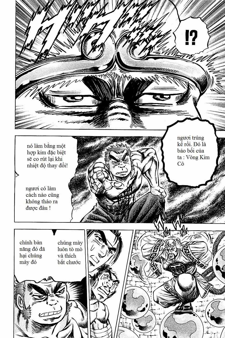 Akatsuki!! Otokojuku - Seinen Yo, Taishi Wo Idake Chapter 74 trang 18