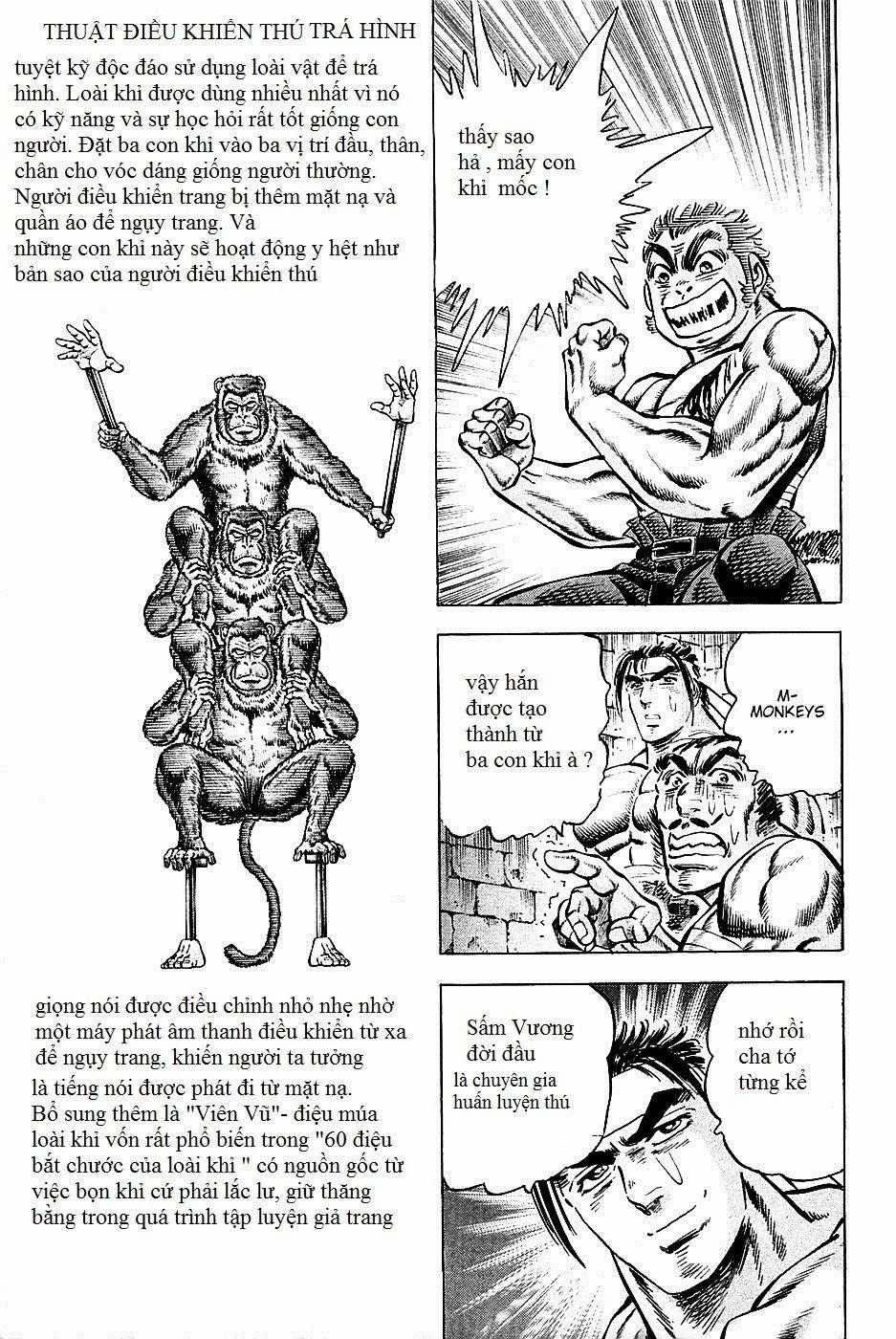 Akatsuki!! Otokojuku - Seinen Yo, Taishi Wo Idake Chapter 74 trang 23