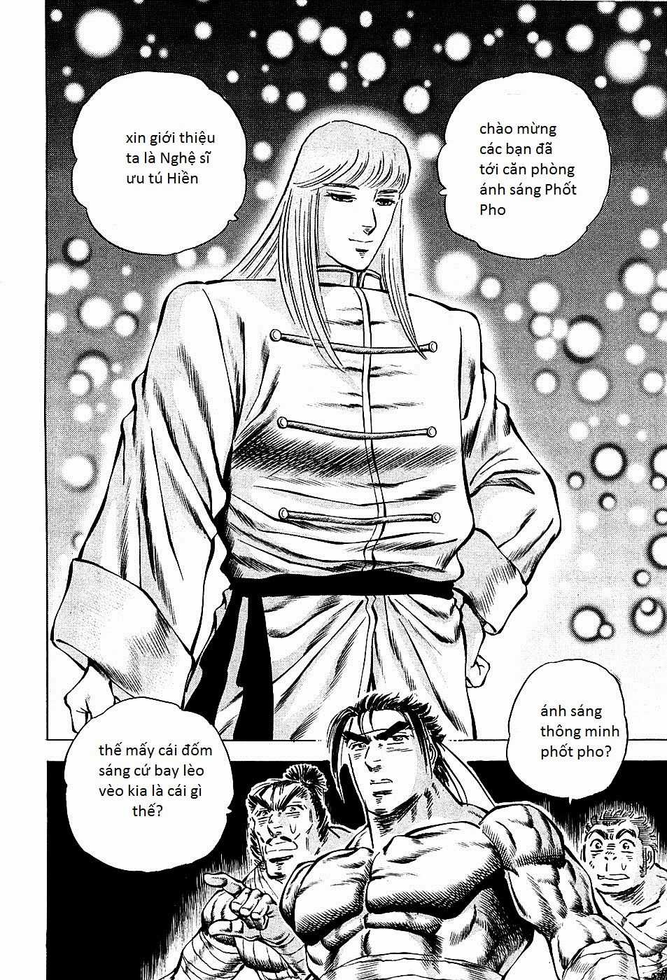 Akatsuki!! Otokojuku - Seinen Yo, Taishi Wo Idake Chapter 75 trang 12