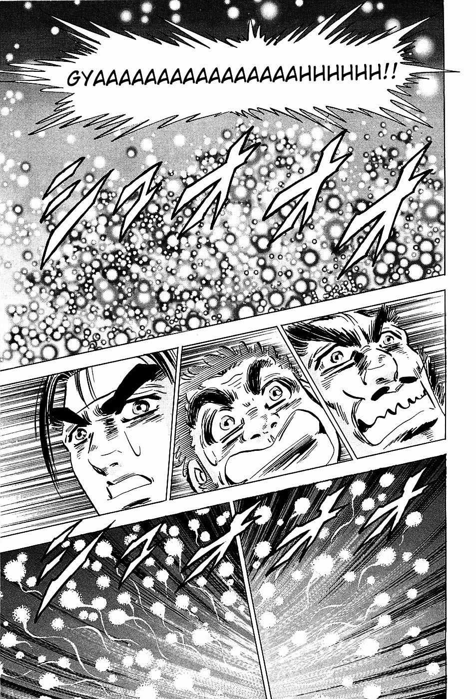 Akatsuki!! Otokojuku - Seinen Yo, Taishi Wo Idake Chapter 75 trang 17