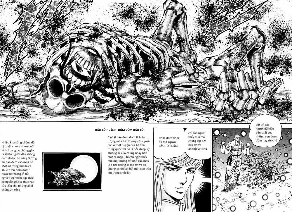 Akatsuki!! Otokojuku - Seinen Yo, Taishi Wo Idake Chapter 75 trang 18