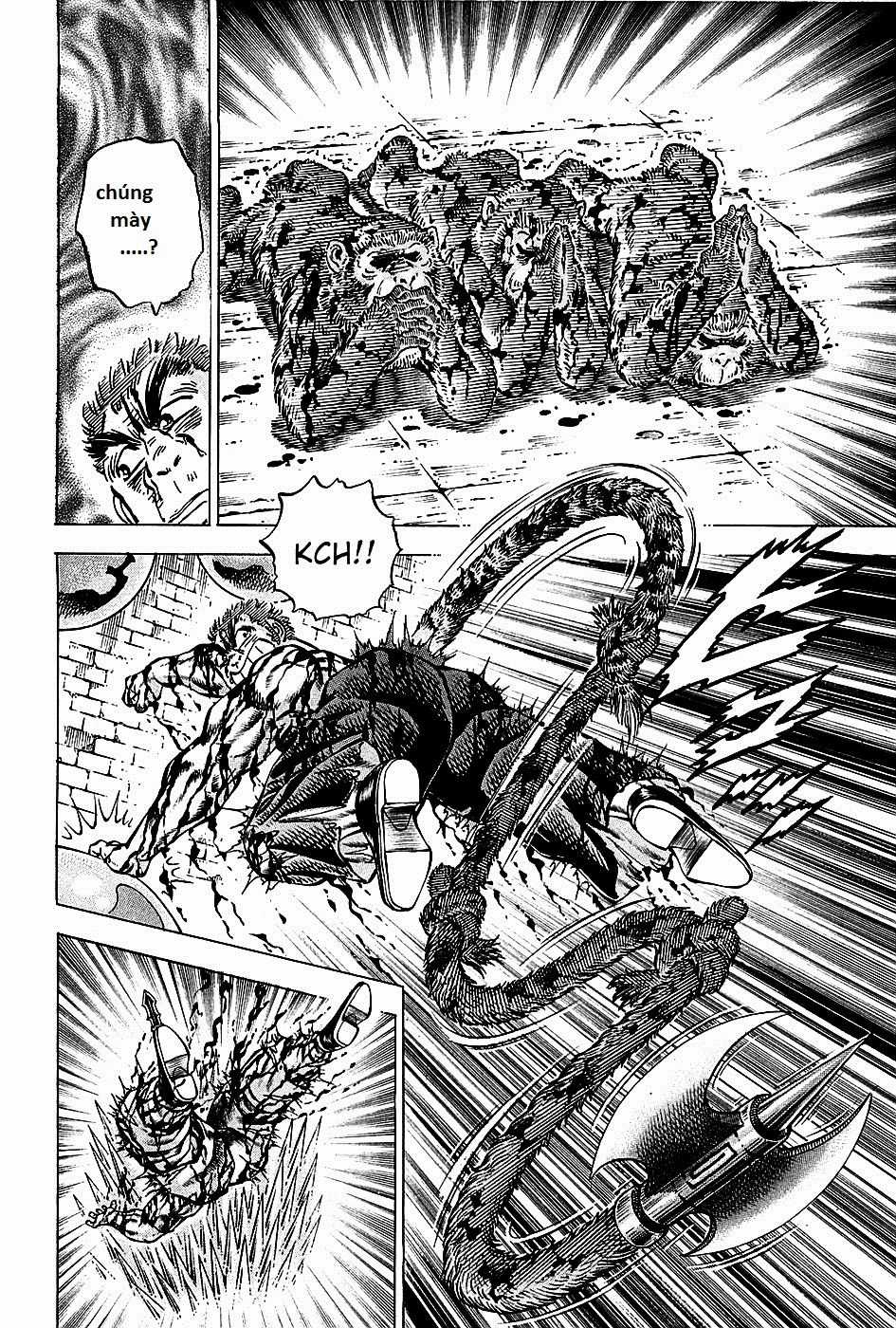 Akatsuki!! Otokojuku - Seinen Yo, Taishi Wo Idake Chapter 75 trang 4