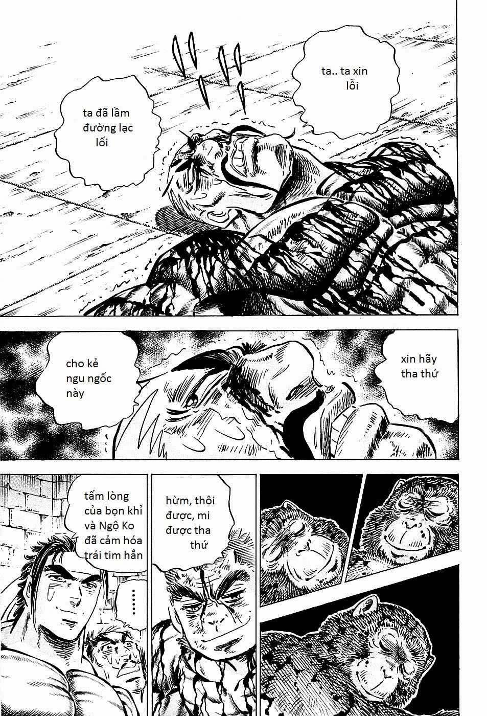 Akatsuki!! Otokojuku - Seinen Yo, Taishi Wo Idake Chapter 75 trang 7