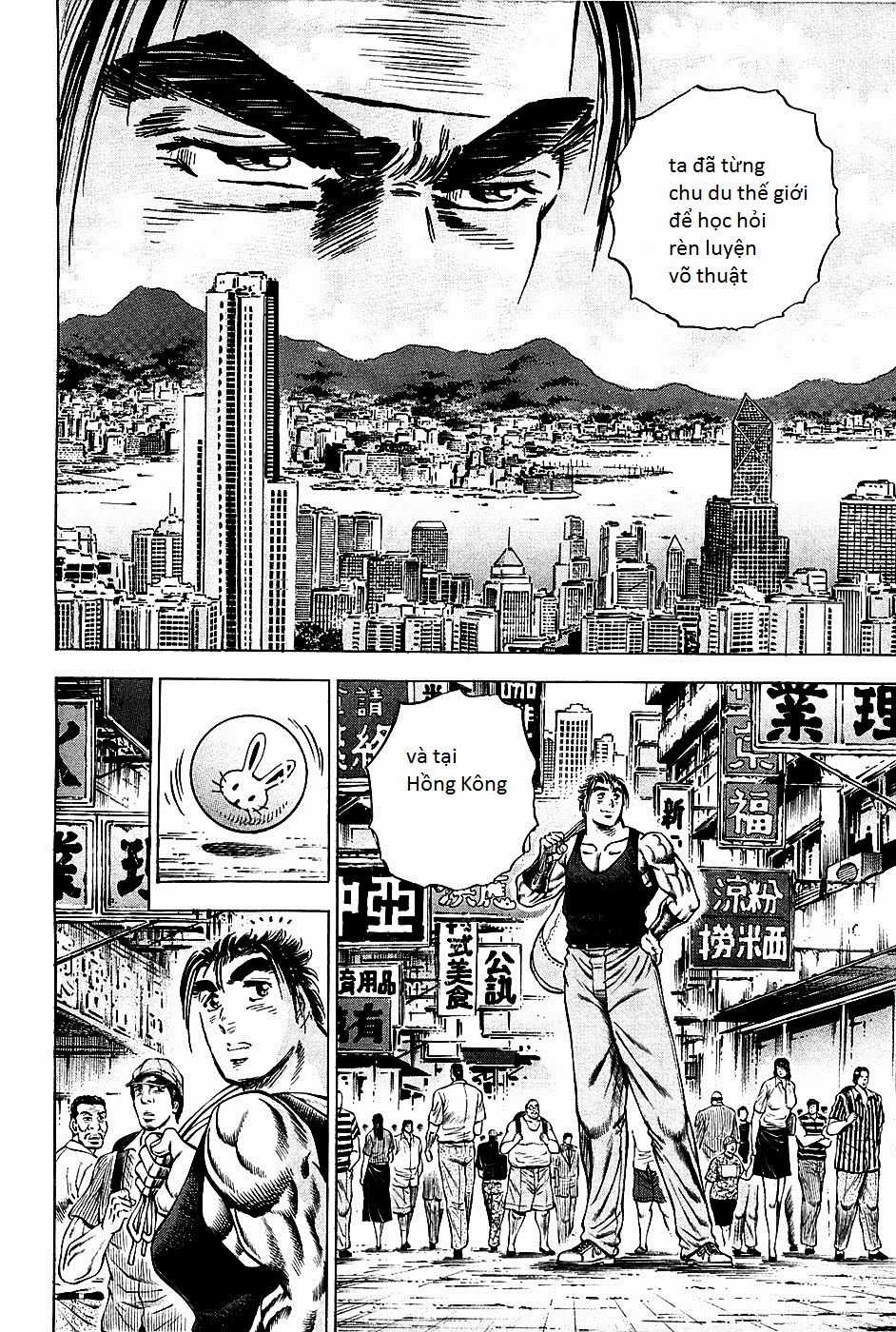 Akatsuki!! Otokojuku - Seinen Yo, Taishi Wo Idake Chapter 76 trang 11