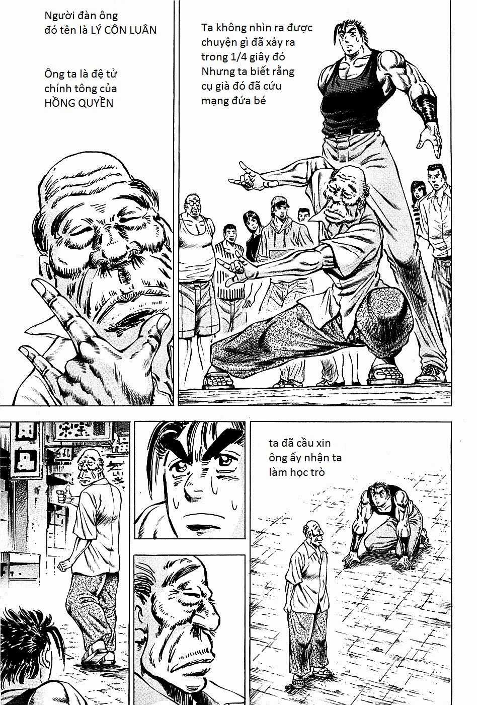 Akatsuki!! Otokojuku - Seinen Yo, Taishi Wo Idake Chapter 76 trang 14