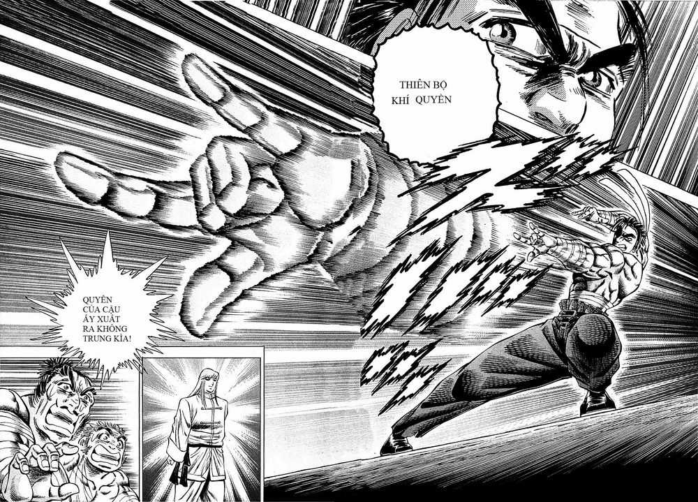 Akatsuki!! Otokojuku - Seinen Yo, Taishi Wo Idake Chapter 76 trang 17