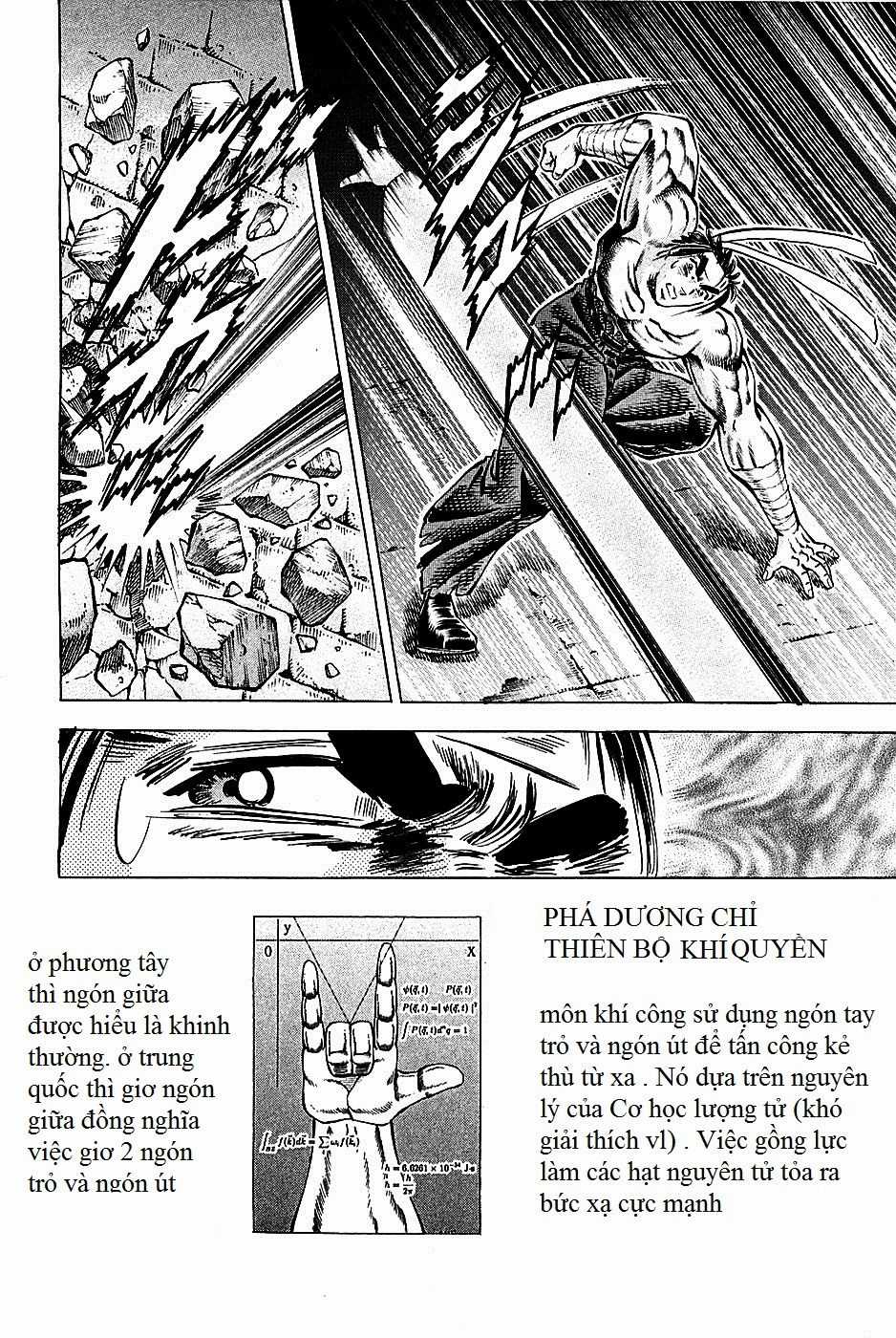 Akatsuki!! Otokojuku - Seinen Yo, Taishi Wo Idake Chapter 76 trang 19