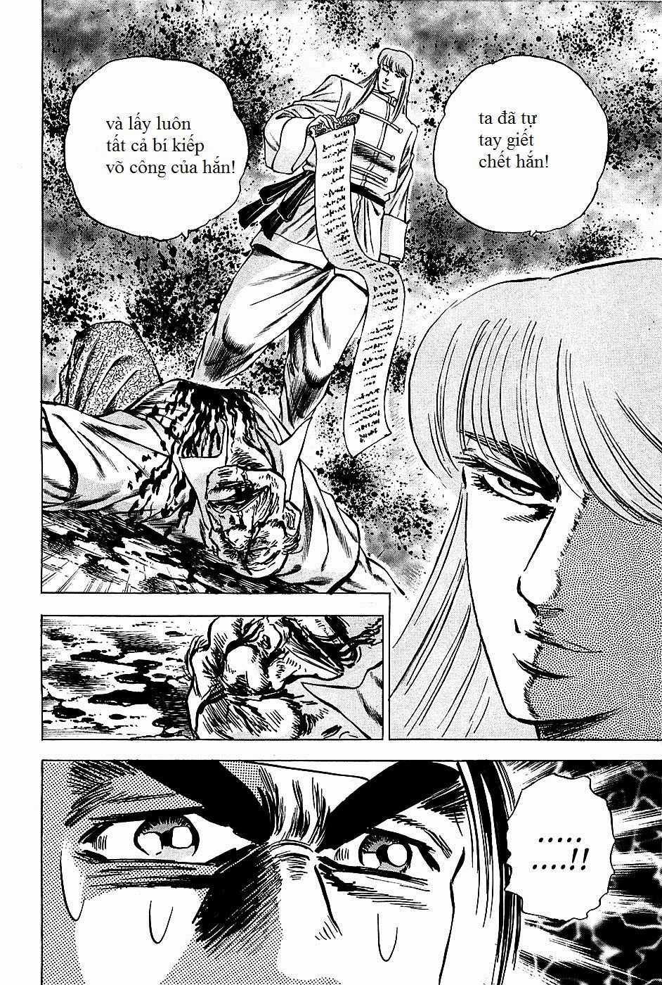 Akatsuki!! Otokojuku - Seinen Yo, Taishi Wo Idake Chapter 76 trang 21