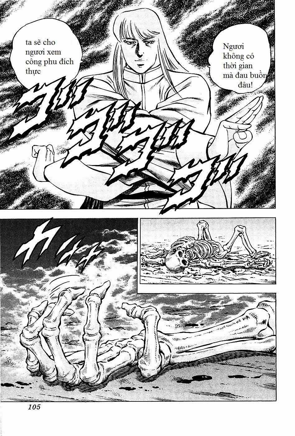 Akatsuki!! Otokojuku - Seinen Yo, Taishi Wo Idake Chapter 76 trang 22