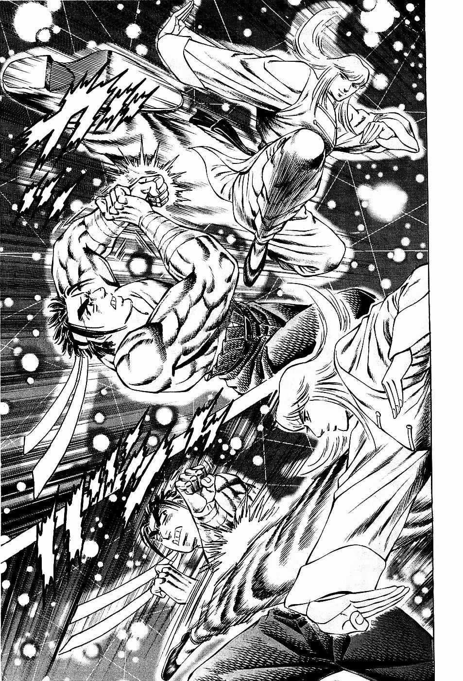 Akatsuki!! Otokojuku - Seinen Yo, Taishi Wo Idake Chapter 76 trang 4