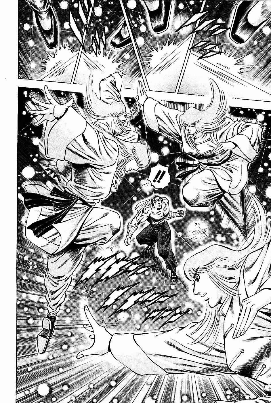 Akatsuki!! Otokojuku - Seinen Yo, Taishi Wo Idake Chapter 76 trang 7